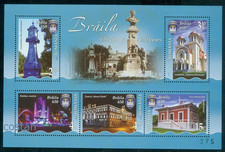 2018 Braila, Baroque Clock