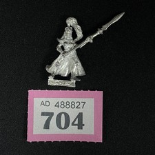 MAIDEN GUARD TROOPER HIGH ELF