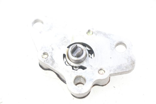 Oil pump chinese - -, quad