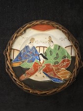 Japanese Satsuma style