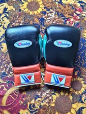 Winning CO-MS-600 16oz boxing gloves - Made in Japan - custom Inoue - new boxed