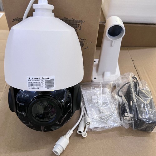 Hikvision compatible ptz - hikvision,