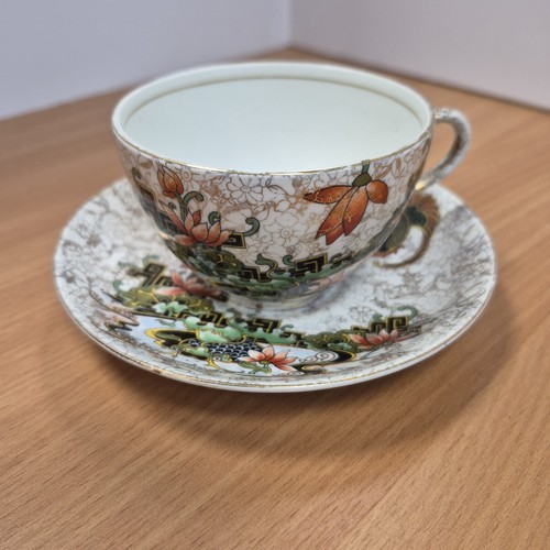Phoenix ware vintage teacup - vintage, &