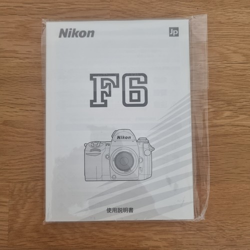 Rare nikon slr manual - f6,