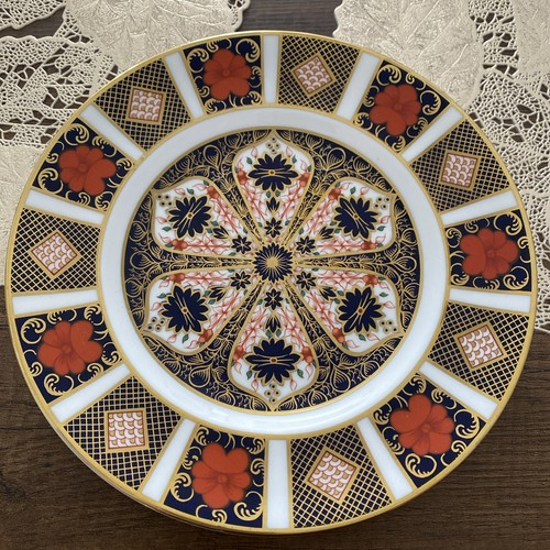 Royal crown derby old - royal, imari