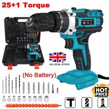 21V Cordless Hammer Drill Set