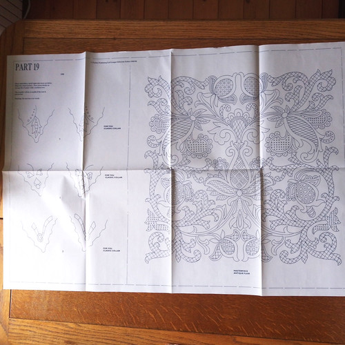 Vintage multi use - multi,