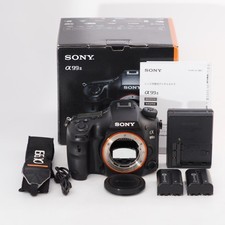 Sony A99 II ILCA-99M2 42.4MP