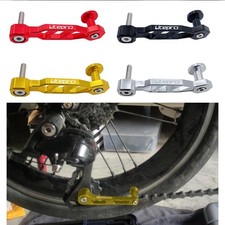 Bike Chain Tensioner Rear