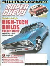 August 2006 Super Chevy