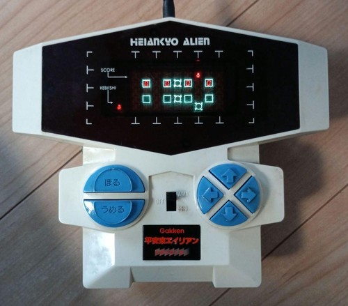 Gakken heiankyo alien - heiankyo, lsi