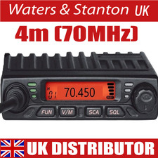 Anytone AT-779 4M (66-88MHz)