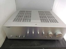 YAMAHA A-S700 | Integrated