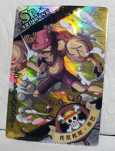 One piece tony - piece,