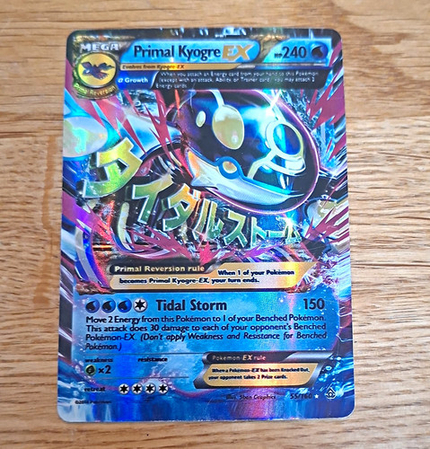 The pokémon company - the,