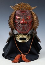 Extremely Rare Japanese