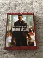 Jack Reacher Steelbook