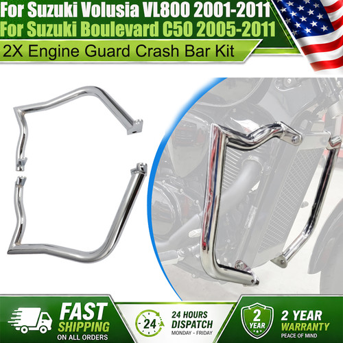 Engine guard highway - guard, bar