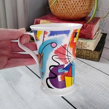 DUNOON Gallery Design Jane