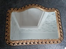 VTG French Style Shaped Gilt