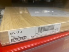 Brand New Ikea ELVARLI Shelf