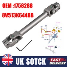 Steering Column Intermediate