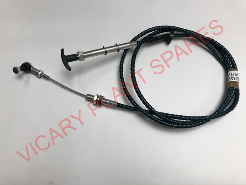 Boomlock cable jcb part - boomlock,