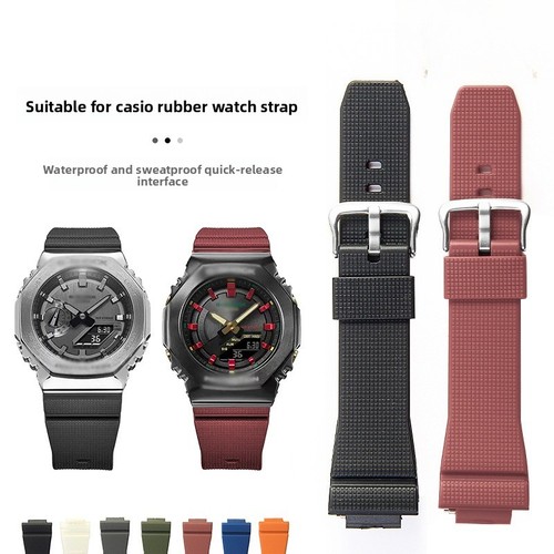 Fits casio ga2100 gm2100 - casio,