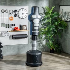 SPORTNOW Free Standing Punch Bag Height Adjustable with Practice Muscle Target