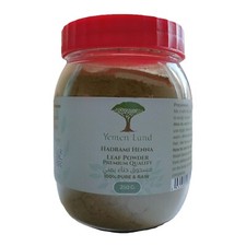 Organic Yemeni Henna Powder 250g | Triple-Sifted BAQ Grade | Strong 2.5% Lawsone
