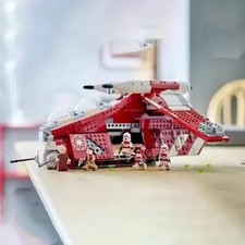 Star Wars Coruscant Guard