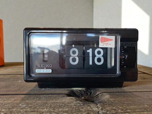 Seiko 690t flip clock - seiko,