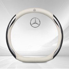 15" Carbon Fibre+PU Leather Steering Wheel Cover X1 For Mercedes Benz All models