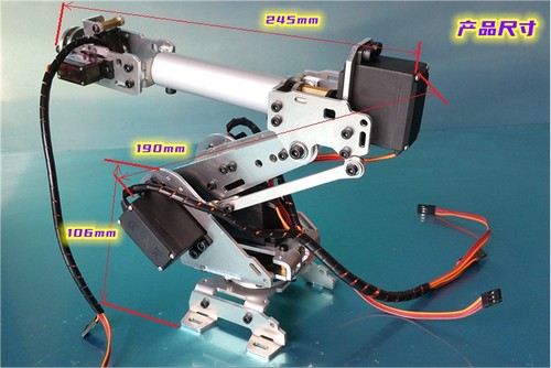 Axis industrial mechanical - 6-axis,