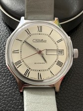 vintage watch Slava 26jewels