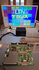 SEGA TETRIS DEKARIS - TETRIS GIANT V2.000 SYSTEM SP BOARD JAMMA