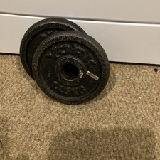 York 1.25kg 1 Inch Standard