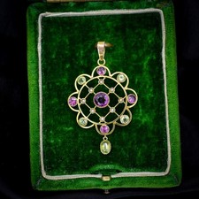 Antique Peridot Pearl and