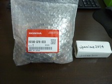 " NEW HONDA QR50 Carburettor