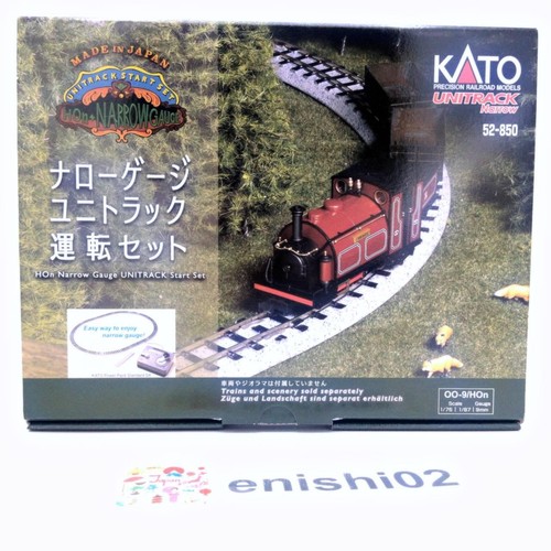 Kato narrow gauge - narrow,