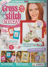 Lickle Ted All Dressed Up