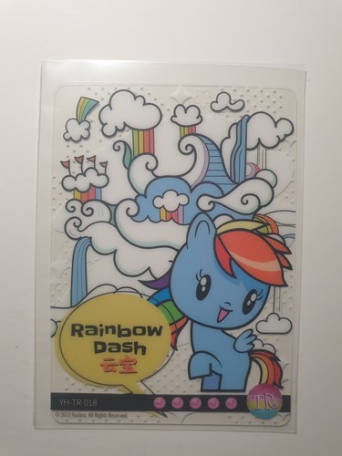 Rainbow dash 018 tr - rainbow,