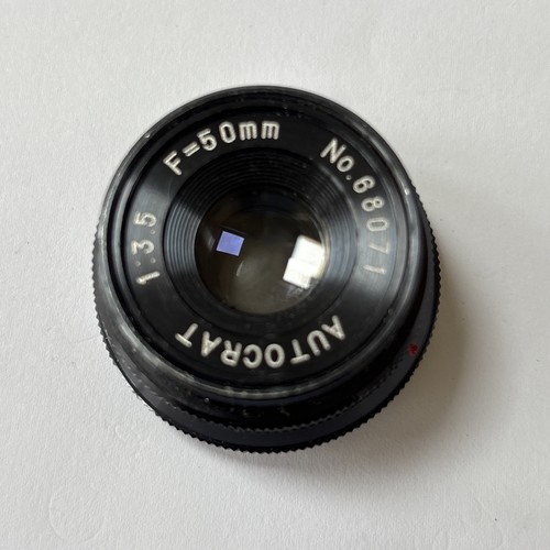Vintage lens made japan - made, in
