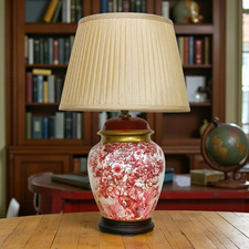 Chinese Table Lamp with Shade