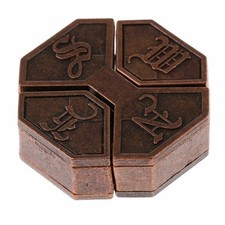Classic Chinese Puzzle Box