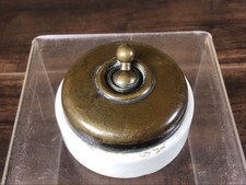 VINTAGE WANDSWORTH BRASS &