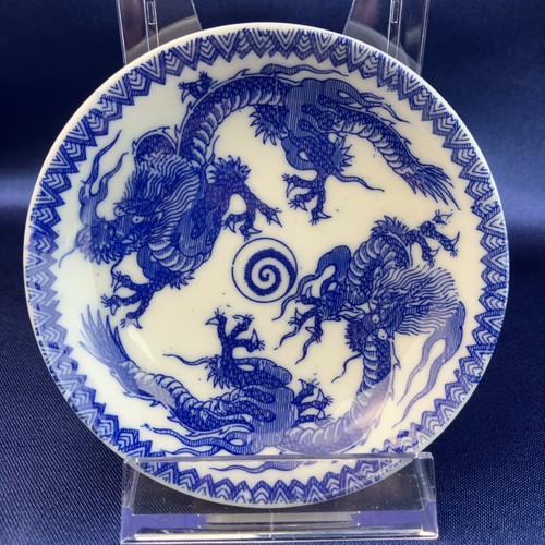 Vinatage japanese blue - vinatage, white