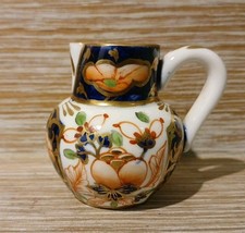 Antique 1860's Royal Crown