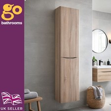 Tall Light Wood Storage