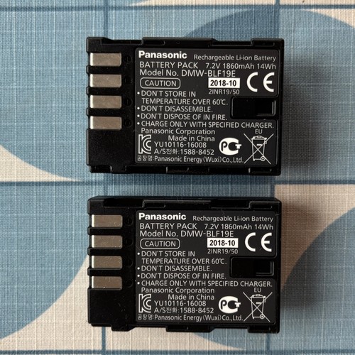 Genuine panasonic lumix - 2,